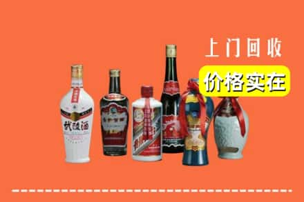 福州平潭县回收老酒