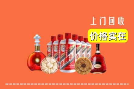 福州平潭县回收烟酒