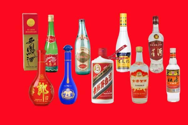福州平潭县回收烟酒